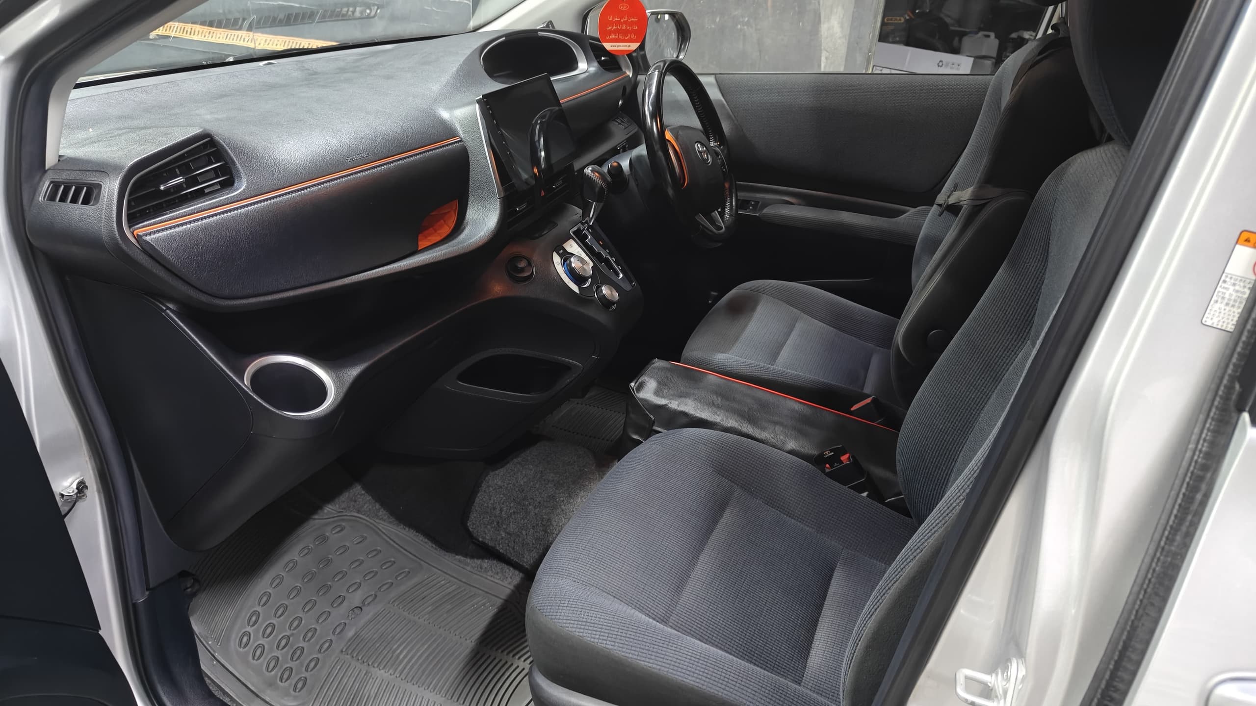 Toyota Cienta Detailing by Alpha Wheels